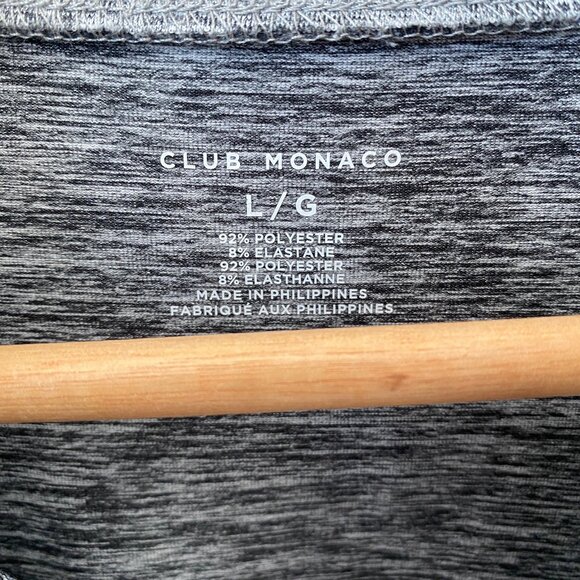 NWOT Men's Club Monaco Athletic Zip Sweater - Picture 3 of 3